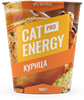 Cat Energy Pro Курица 1000 г